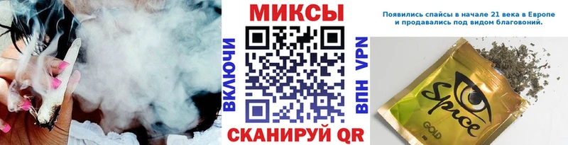 Бутират BDO 33% где купить ОМГ ОМГ Волгодонск