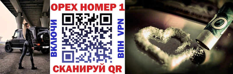 COCAIN 98%  Волгодонск 