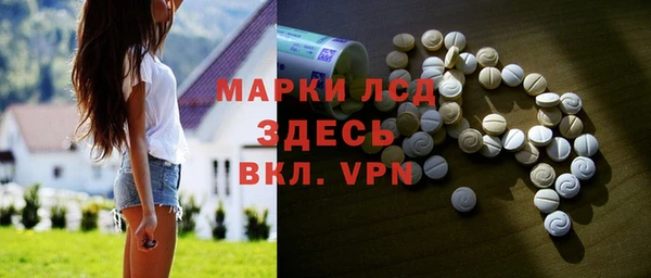 apvp Аркадак