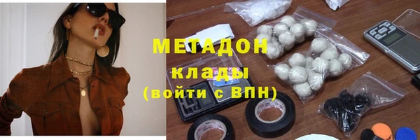apvp Аркадак