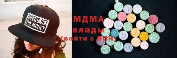 кокаин премиум Алзамай