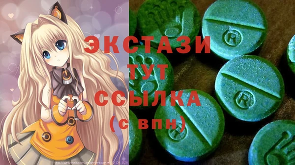 apvp Аркадак