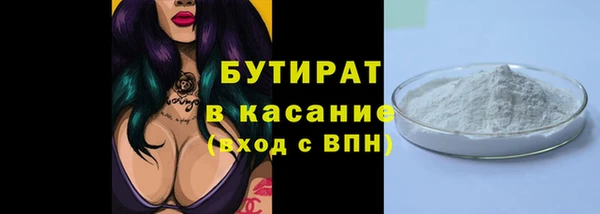 apvp Аркадак