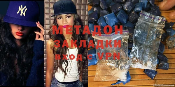 каннабис Алексин