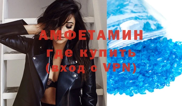 apvp Аркадак