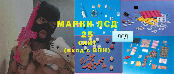 каннабис Алексин