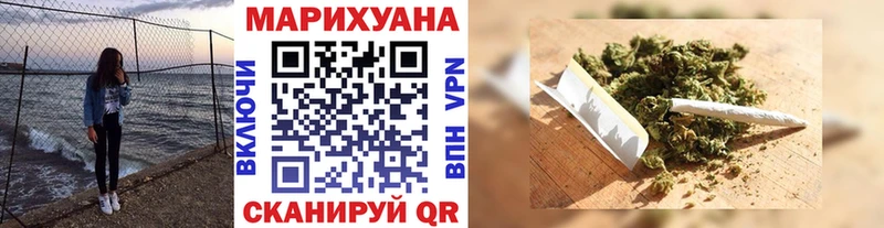 Канабис MAZAR  мега ссылка  Волгодонск 